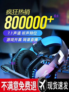 ��׿�^��ʽ���C��X����̨ʽ�Pӛ��늸������LԒͲ�о�7.1��