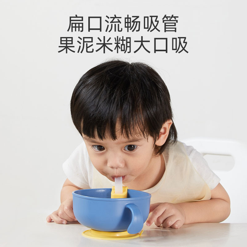 Bowl de arroz para bebés, Bowl de sopa para niños con paja, Bowl de bebés, Bowl especial para niños, Bowl de comida suplementaria, Bowl de ventosas, cubiertos de entrenamiento