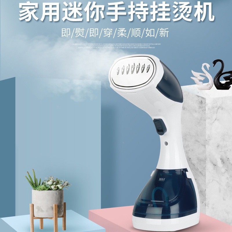 Nueva máquina de planchar para colgar para teléfono móvil transfronteriza, plancha de vapor para el hogar, pequeña mini máquina de planchar para colgar portátil