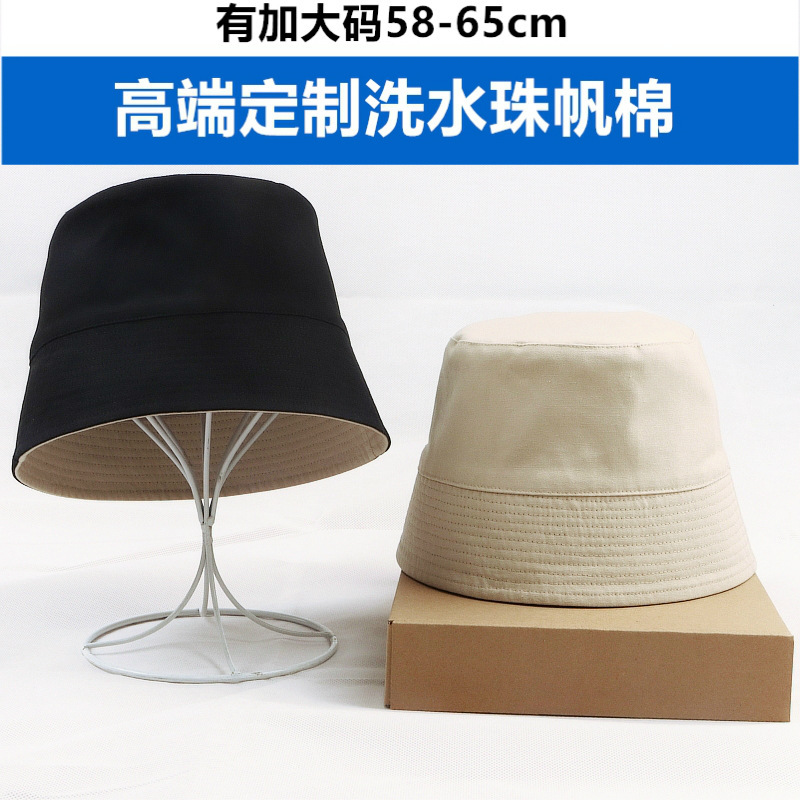 Japanese uv Fisherman Hat Women's Spring and Summer Sunshade Hat Korean Style Trendy All-match Big Head Bucket Hat Sunscreen Hat Men's Basin Hat