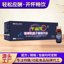 ����ח���ֲ���Ʒ�S�ҽ��S����ڷ�Һ���ӹ�����ֲ����϶��ƏS