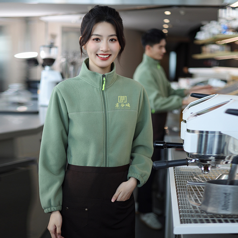 New Winter Catering Workwear Sweatshirt Hot Pot Restaurant Restaurant Fresh Supermarket Service Staff Uniform Jacket Fleece-Lined