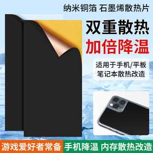 ʯīϩɢ��Ƭ������֙C��Xƽ��늳غ��w����ɢ���N��\����