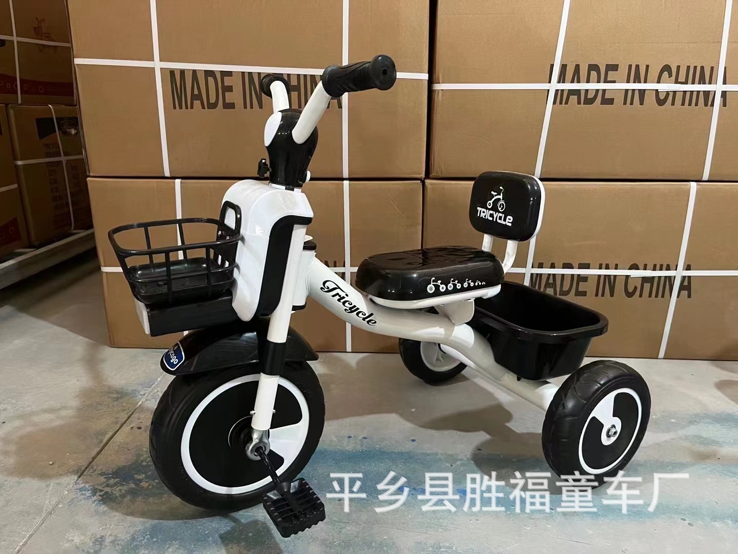 Los fabricantes suministran triciclo infantil de comercio exterior bebé pedal bicicleta música triciclo para niños