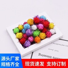 ��ɫ��zë���}�Q���b�ͯDIY�ֹ����ϱ��]���[ëë��F؛���l