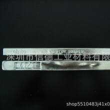 �����۷�������ALPHA VACULOY SOLDER���U���a�l 63Sn/37Pb