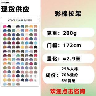 200g�������ܺ���ᘿ�����TR�ò�����ƽ�y���Ϝ��ް�ᘿ��pɫ����