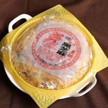 安徽芜湖无为特产中秋节五仁冰糖麻油黑芝麻手工酥皮老式苏式月饼