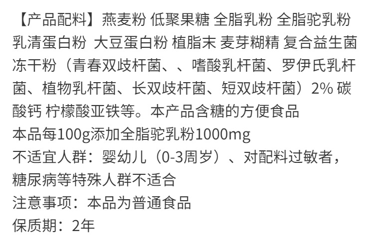 c9050d0e-3754-4aa2-9cbe-785c29