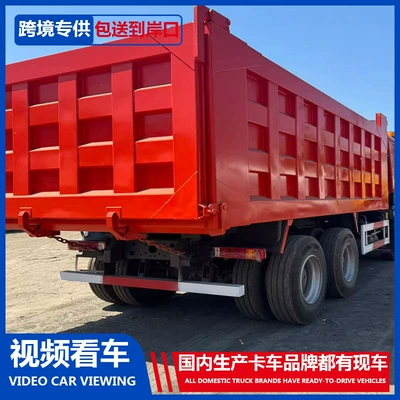 Yük maşınları Heavy-Duty Engineering Transport Vehicles for Sand