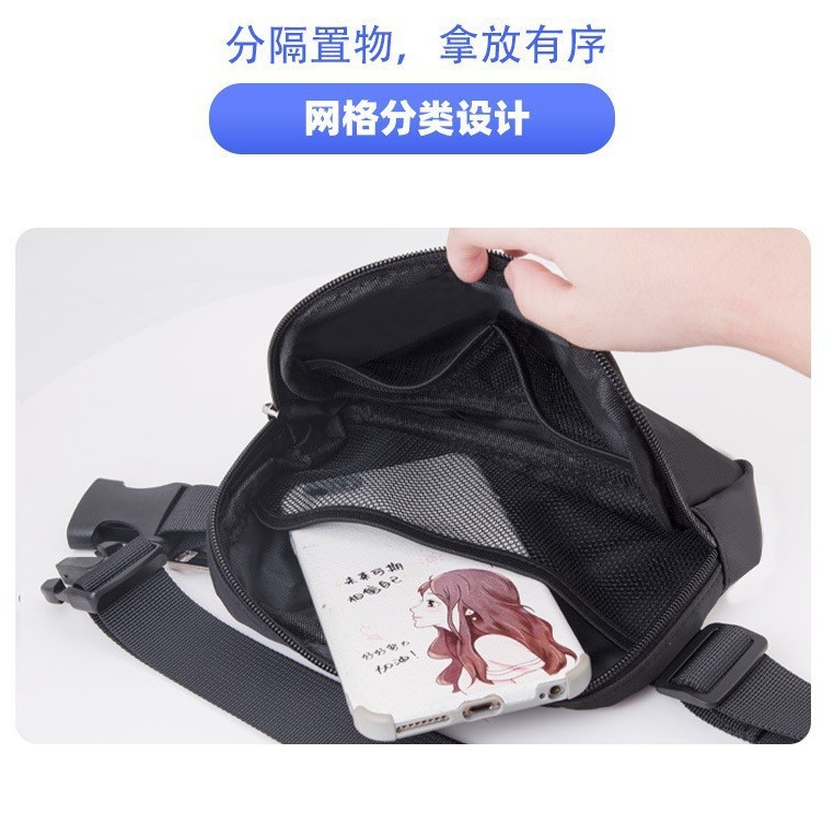 Riñonera de nylon, lulu, el mismo estilo, estilo ins, ocio, deportes al aire libre, bolsa de pecho para correr, bolsa de mensajero, logotipo personalizado