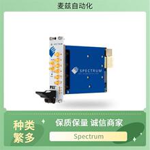 ���ϵͳ WOJP09642 Spectrum ʾ���� WOJ+06949