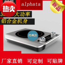 Դ�^���S����  ����늴Št ����늴Št3500W��偱��� �|��늳�