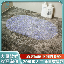 ����ԡ�ҷ����|�Ƶ�ϴ���÷�ˤ�_�|��ԡ�҉|���K���坍ԡ�׵؉|