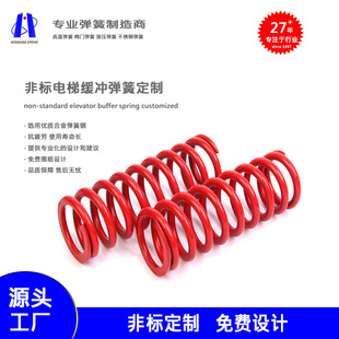 ��������󏗻ɹ��̙Cе�����طN���Ƀ��|�Ͻ�䓏��ȸ���ƣ��