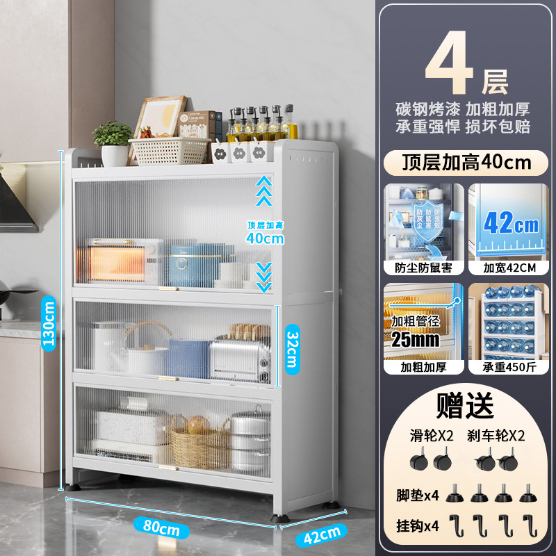 Estante de almacenamiento de cocina gabinete de almacenamiento de espacio multifuncional gabinete de almacenamiento de múltiples capas brecha de comedor lado gabinete de almacenamiento armario