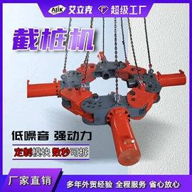 工程机械配件;其他工程机械;工程建筑机械