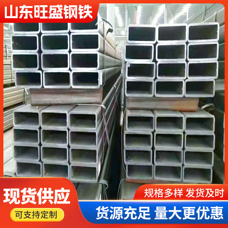 供应无缝方管 大小口径矩形方管切割零售 Q345B厚壁碳钢方矩管