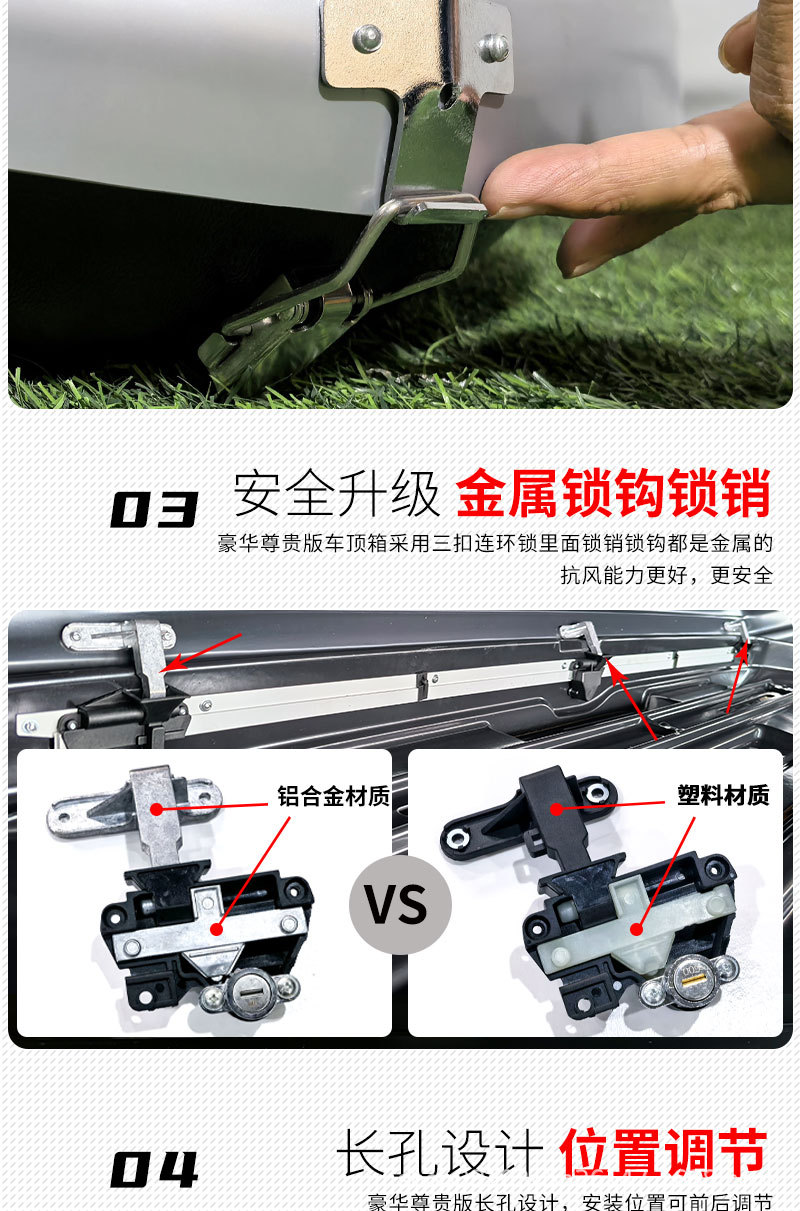 Factory direct in stock supply car roof box roof box large capacity roof storage box suitcase rack