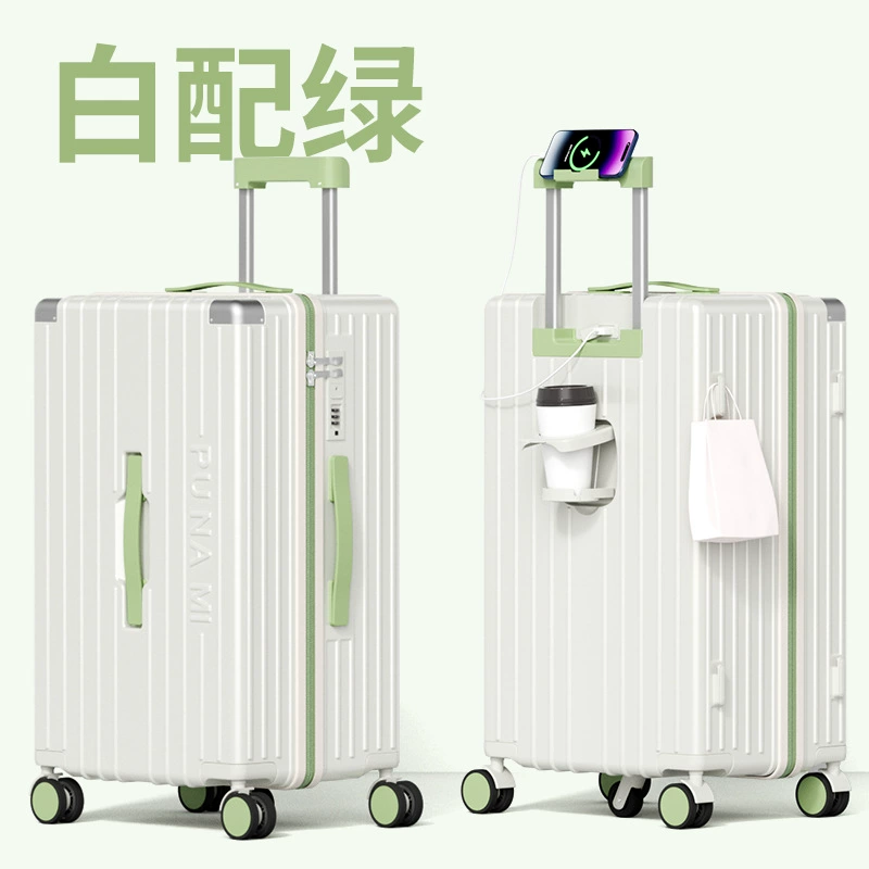 Spacious universal suitcase with zipper, 28-inch, durable hardshell travel luggage