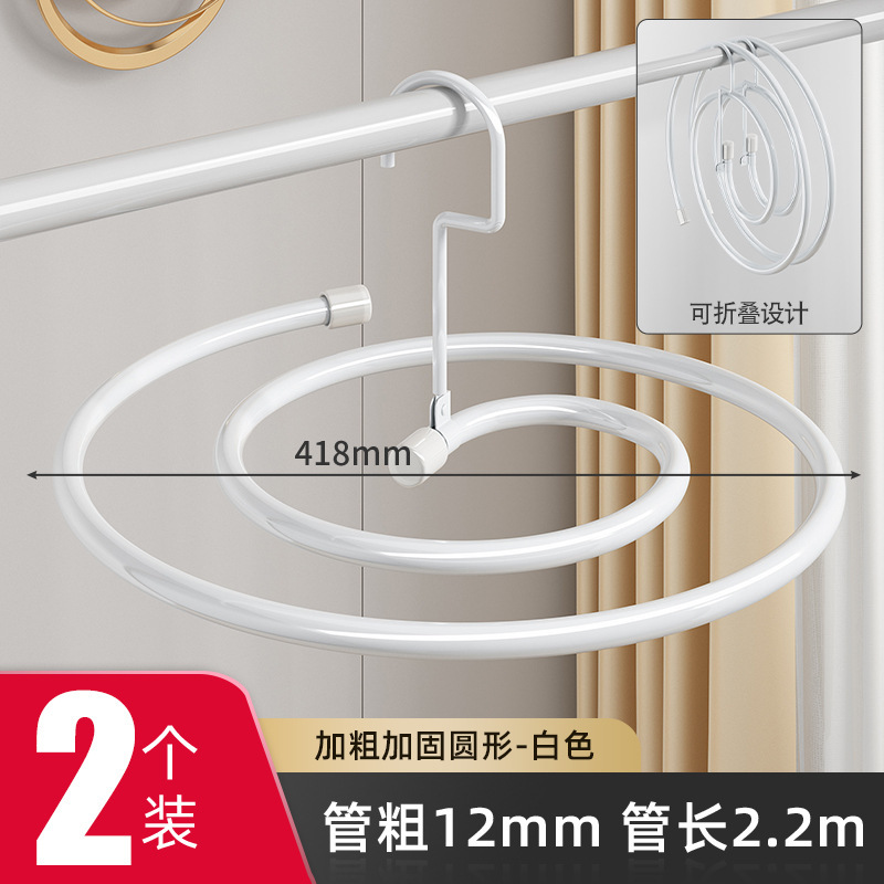 ステンレス物干し布団神器螺旋式物干しラックベランダ家庭用大円形回転掛けひんやりシーツ布団カバー|undefined