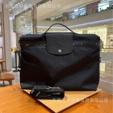 高版骧家尼龙公文包大容量15寸电脑包男女通勤斜挎文件包商务款