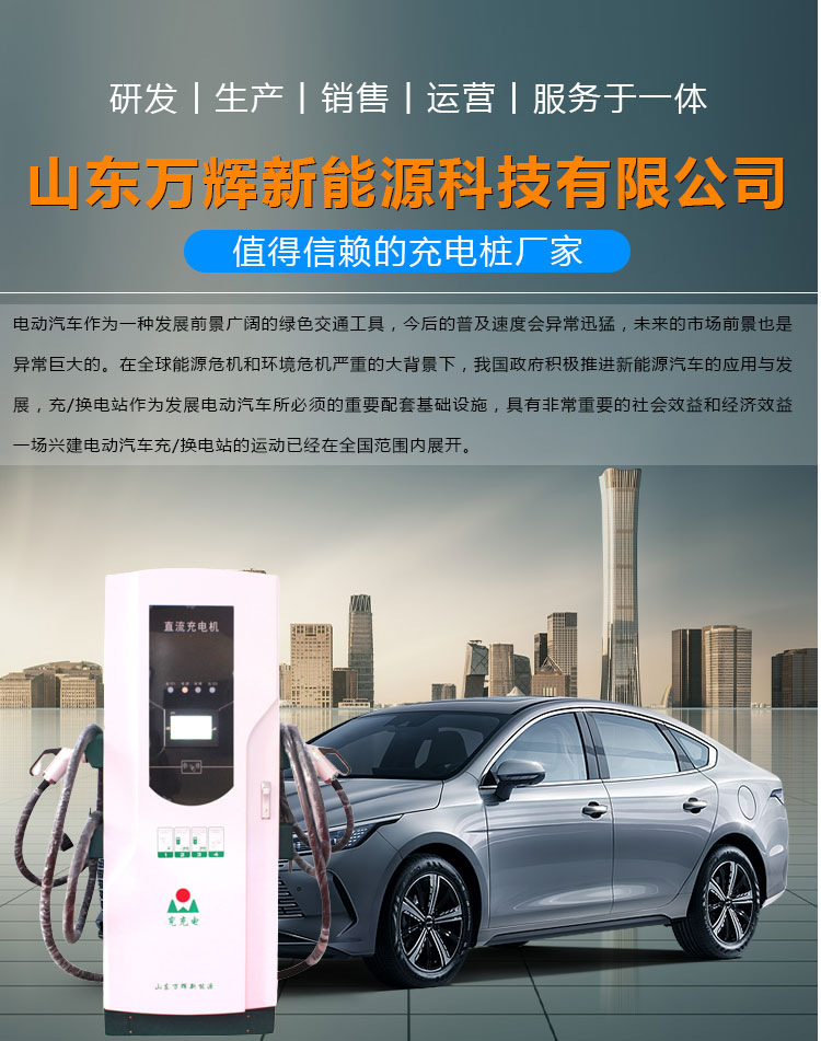 微信图片_20240319093651