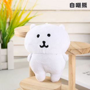 �Գ��ܿɐ۹���ë�q�����ż��߰��ܰ���С����������նY��