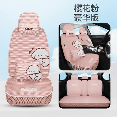 Factory wholesale new full foreskin Four Seasons Pad - sakura-pink-deluxe-edition-3
