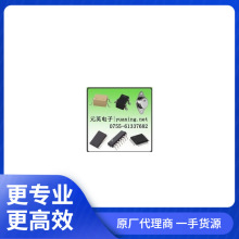 AG6202-MAQȫ��ALGOLTEԭװ���ڹ�ӦQFP48���ɵ�·(IC)