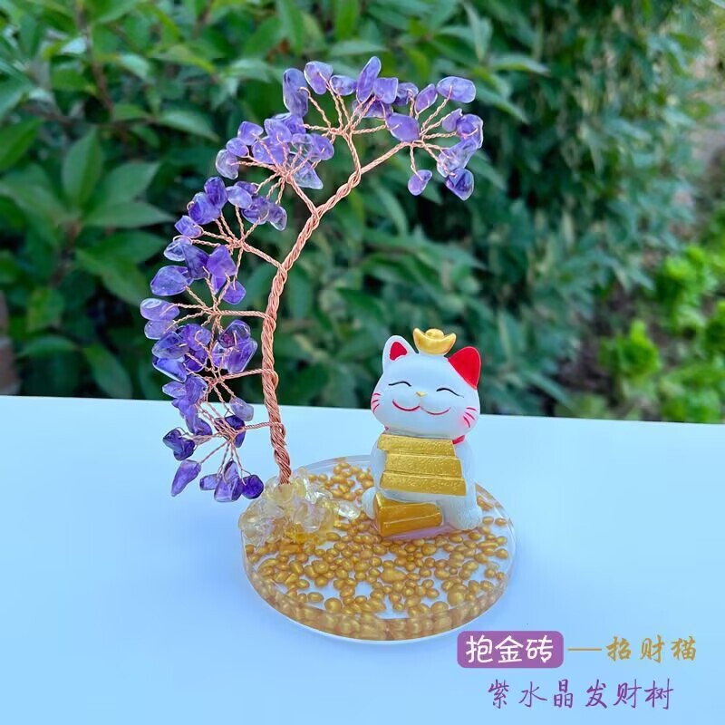 紫粉水晶許願樹招財猫ホームオフィスは、招財樹リビングに玄関の車のテーブルを置く|undefined