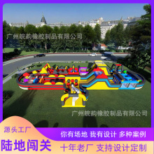 �����������½�ش���������⻬�����ұĴ�Ȥζ�ϰ��Ǳ��豸����