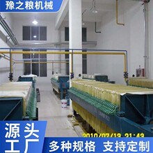 ֲʹô󶹿ѵʳÓϞOԴ^Sֱ