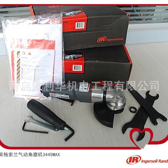 英格索兰气动扳手/角磨机 3445 MAX