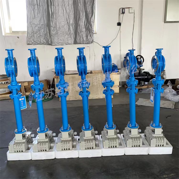 智能一体化开关型电动对夹蝶阀D973H-10C DN200三偏心硬密封