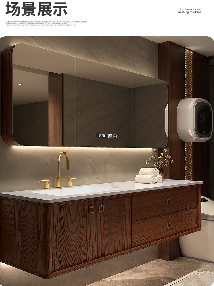 Painted Red Oak New Chinese Style Bathroom Cabinet Combination Bathroom Slate Ceramic Wash Basin Wash Basin Bathroom