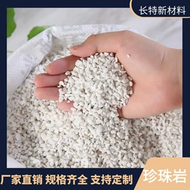 沙石砾石;其他非金属;香炉