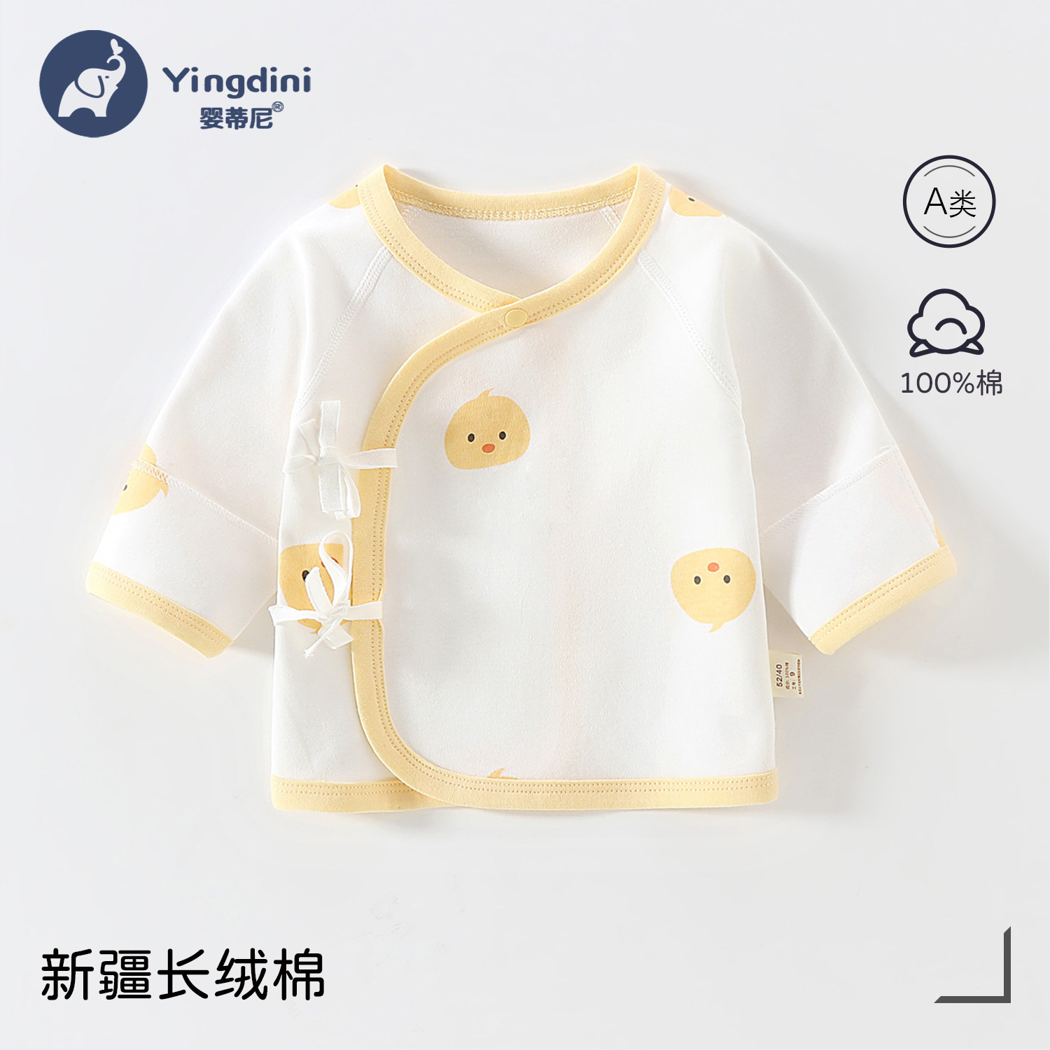 Cute little pet [all printed] / 52 yards【 2.5-4kg 】