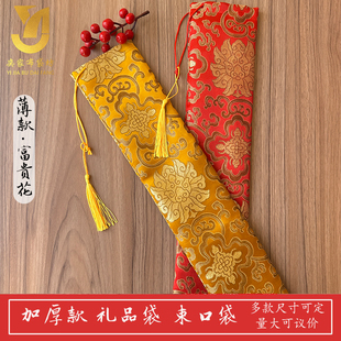 ������֮��������S����\��YƷ�ռ{���K���ڴ��Ї��L���\���I��