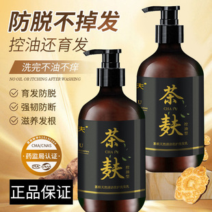 �W���������Ȼ�坍���oϴ�lˮȥм����ֹ�W�־����㰱����o����
