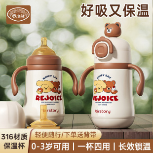 �����܌���������ƿС���g�냺���ر�һ�q��ͯ����ˮ���W����