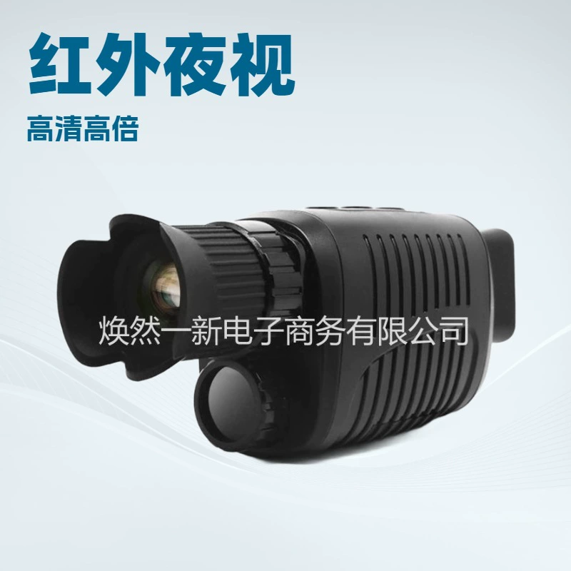 Новый цифровой монокуляр ночного видения R7, полностью черный, с видимым инфракрасным излучением, для дневного и ночного использования, портативный, для наружного применения.
