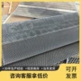 圆孔定制304钢板筛板