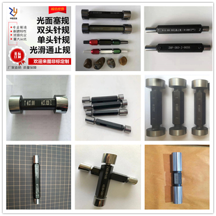 ������Ҏ�p�^�Ҏ̨�A�Sо���ķ�������Ҏ�hҎ�� �Ʈ��Ιz��ֹͨ