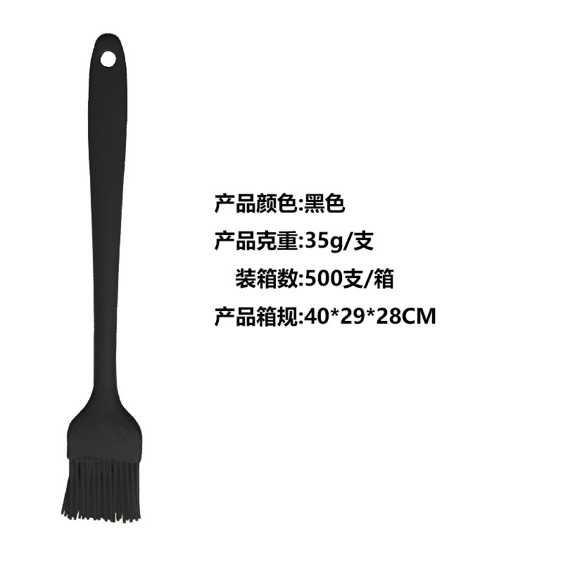 Pincel de Silicona para Barbacoa de Silicona