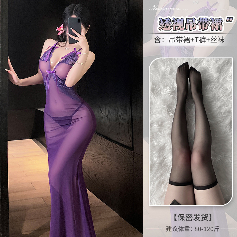 ♥치명적인 여자♥매력적인 퍼플 [서스펜더 스커트 + T팬츠 + 블랙 엣지 블랙 스타킹]