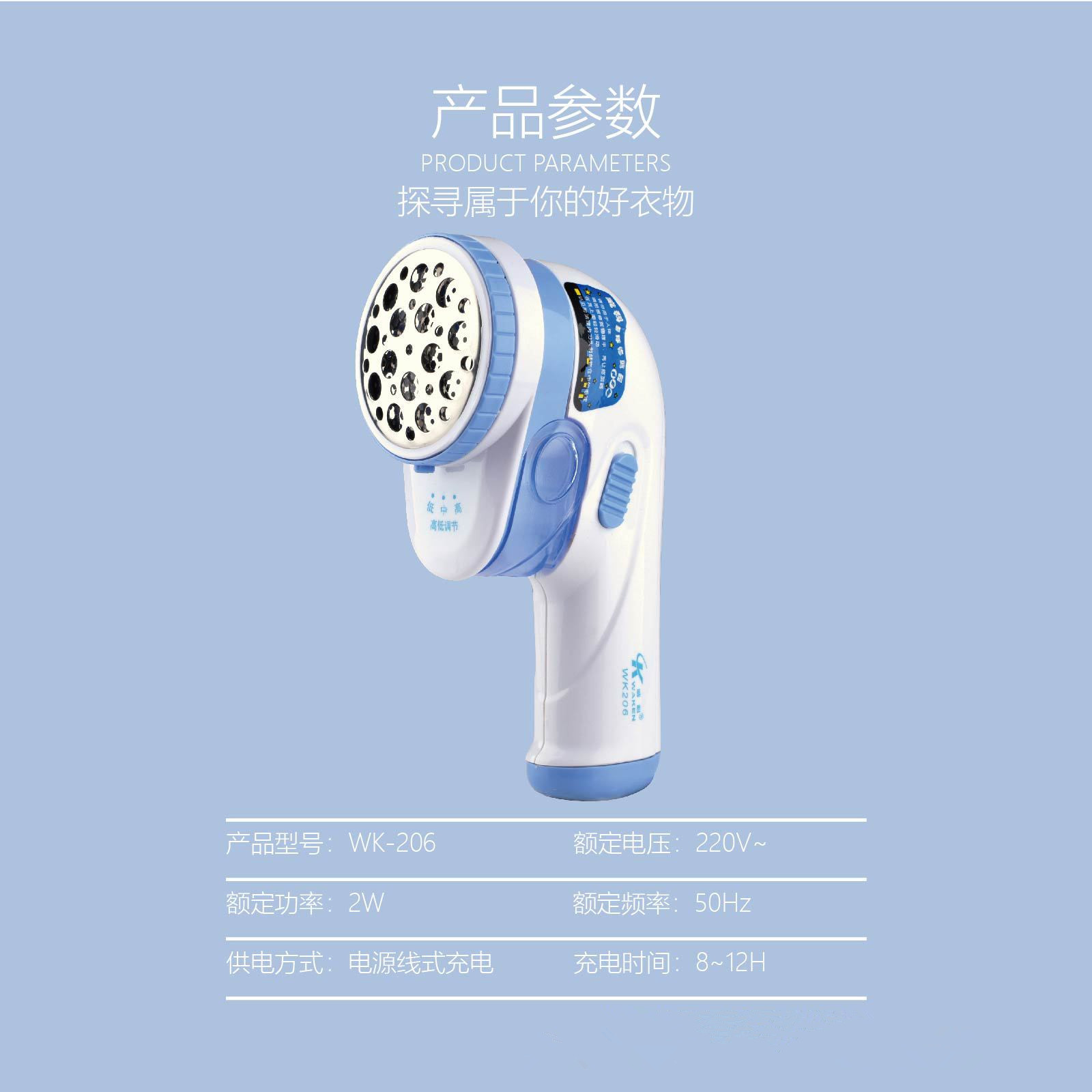 14443092774_63381578