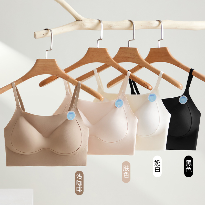 Seamless Intimates Women's Sling Beautiful Back Bra Small Breast Push-Up Breathable One-Piece Wire-Free Summer Thin Tube Top