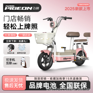 �w��늄�܇Ůʿ����С���p���L�m���ƿ܇2025�¿�늄�����܇