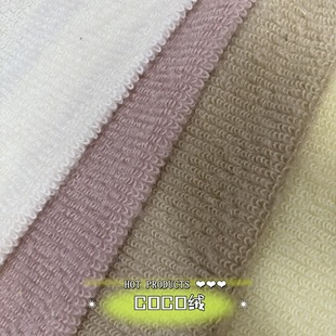 ��Ʒcoco�q����ëȦȦ�q���� cocoȦȦë�q�������Ь��ͯ�b����